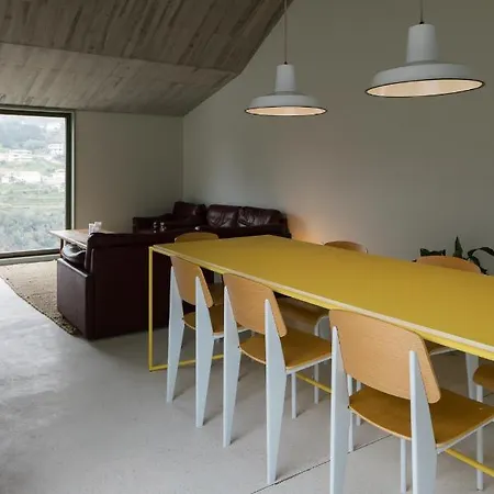 Quinta Do Lodao בית נופש